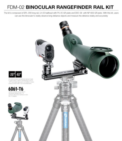 Leofoto FDM-02 Binoculars Rangefinder Rail Kit